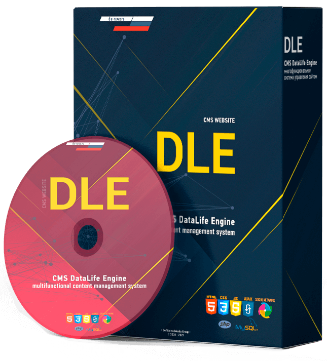 俄罗斯cms系统 DataLife Engine v.15.1 最终版本发布
