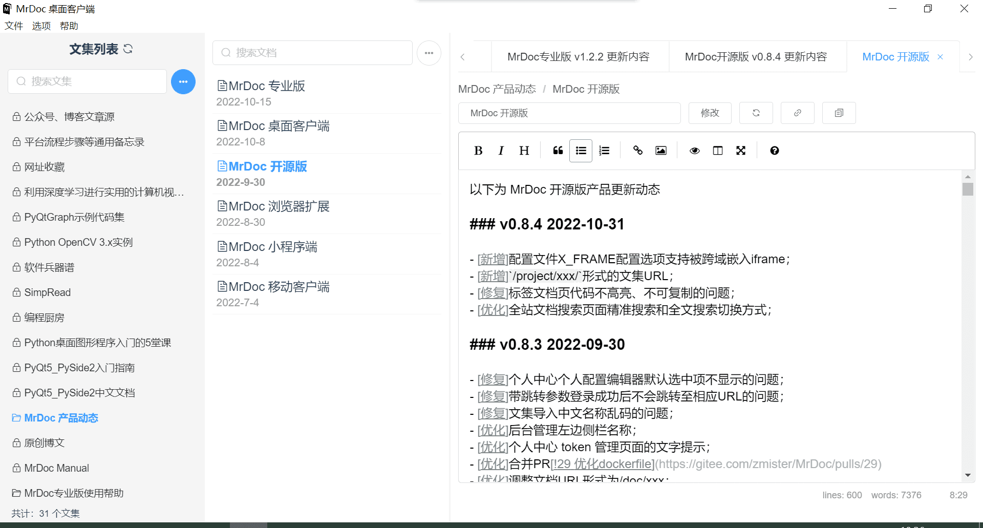 up-090434adddfa06200a2b9de4a6f34192d6e