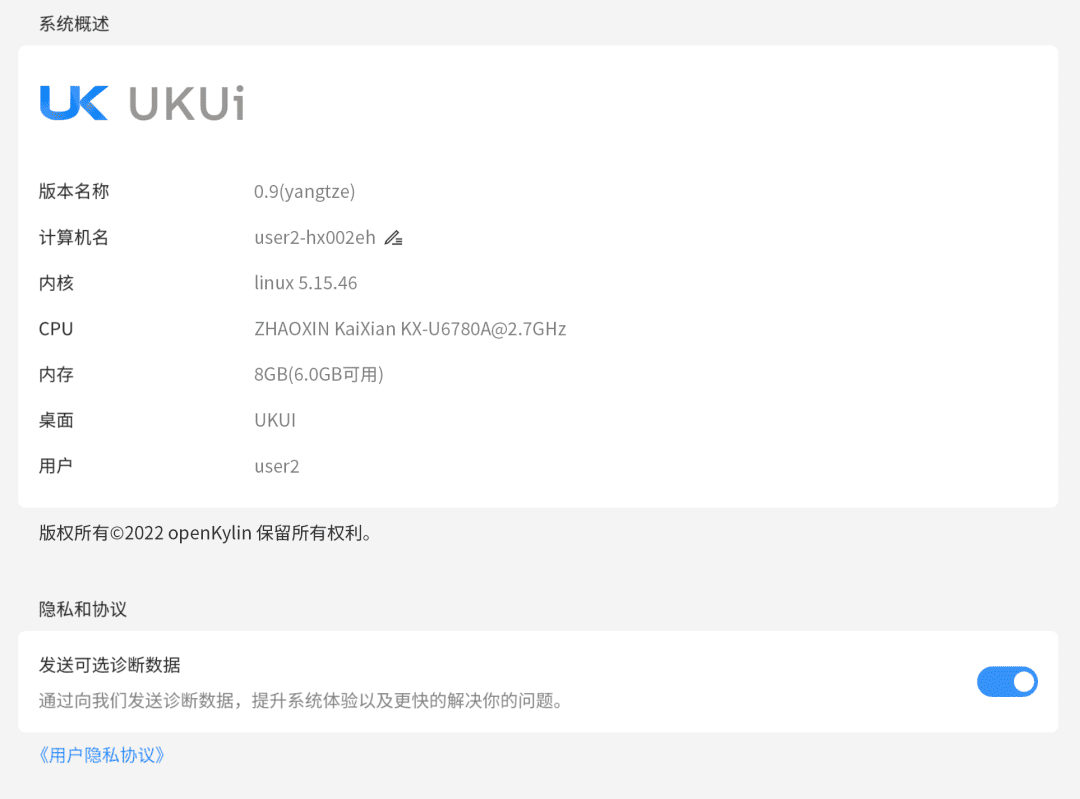 3ac91c1c-5035-4989-ace5-0cb55555a0f6