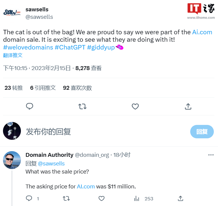 879d1dc3-f85f-4bd1-8ce8-c3c23ce64163