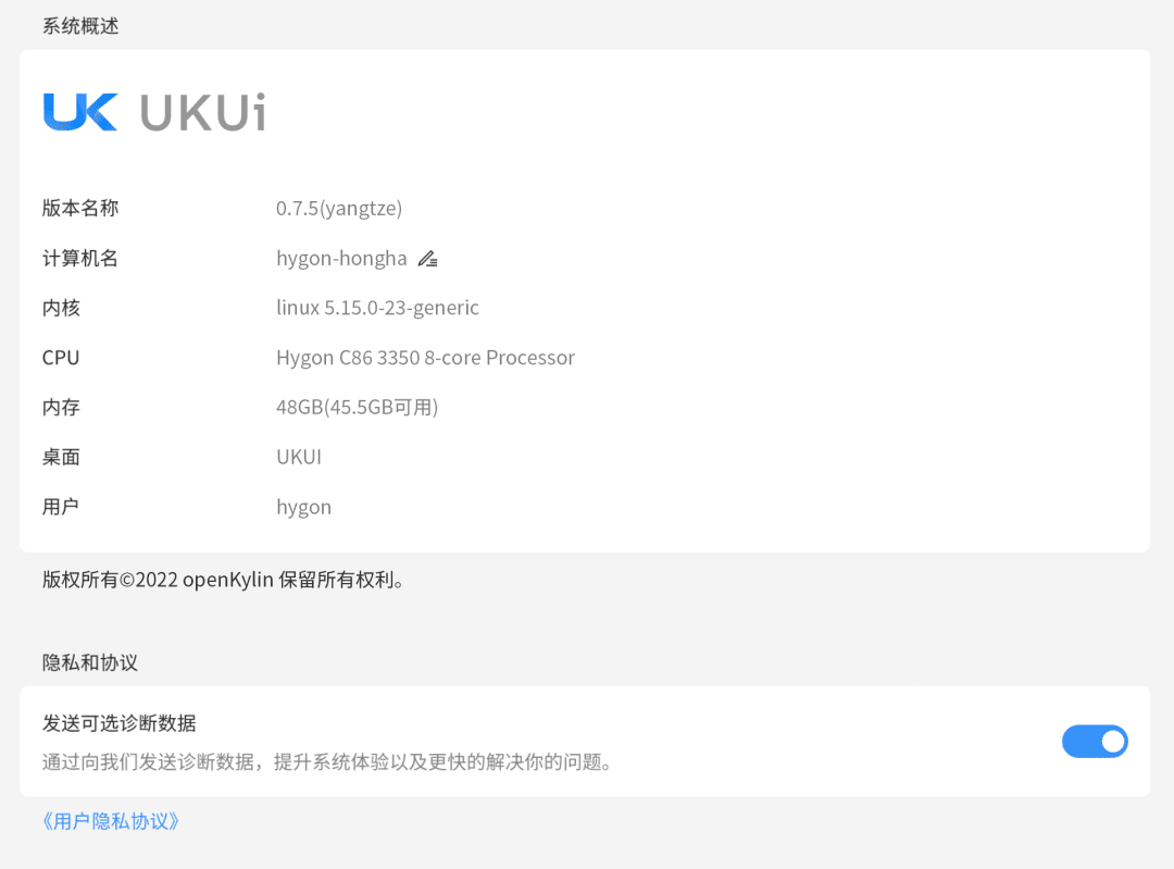 d7c8afa8-d88a-4cb4-a205-165c1cd7be25