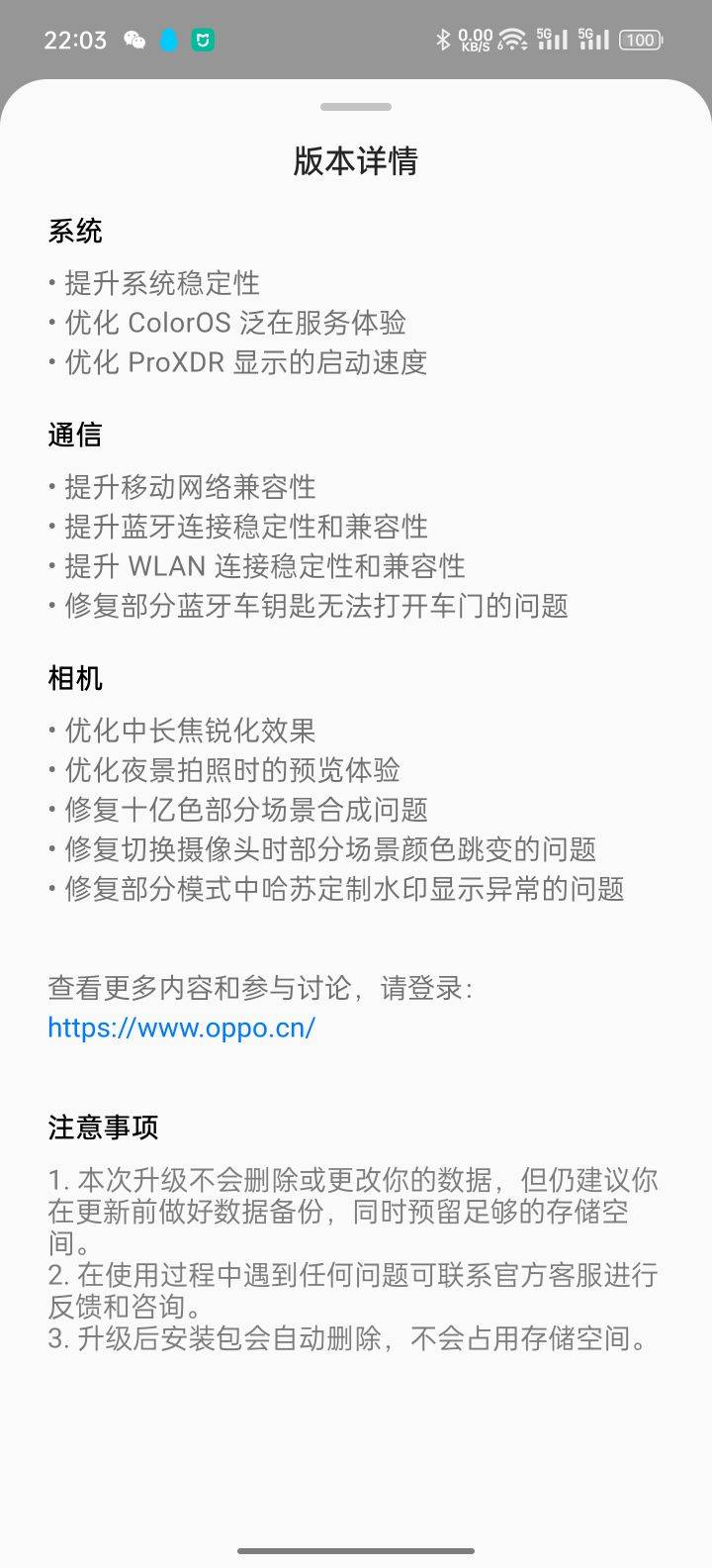 71cc9901-699e-49f7-8c3c-a5d5dd58d4ec 71cc9901-699e-49f7-8c3c-a5d5dd58d4ec