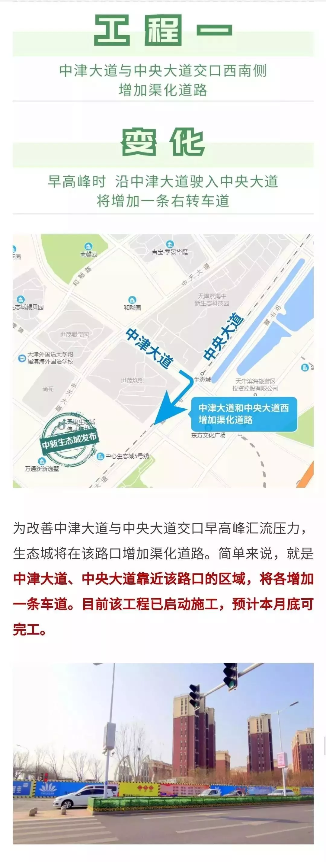 ad66a709e0853af4f84218ca69560cda