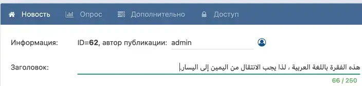 1695640792_111.webp-1