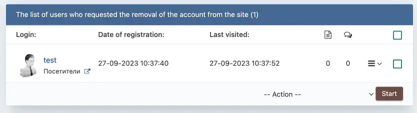 1695800443_111.webp-1 1695800443_111.webp-1