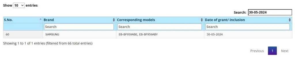 1517ae97-0b61-4b23-bd0f-648bbb8421b7