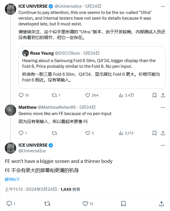 4092e73b-9987-4071-9484-31b002818c44