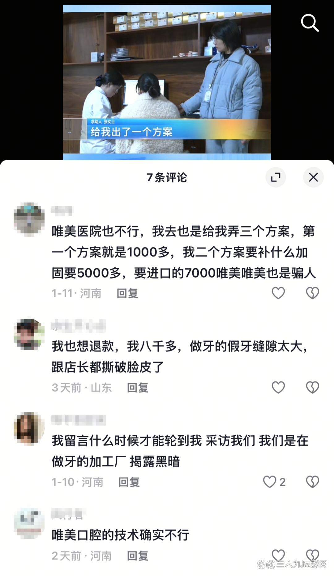 adaf2edda3cc7cd92c711ec34d8f6430b90e91ed.jpeg@f_auto