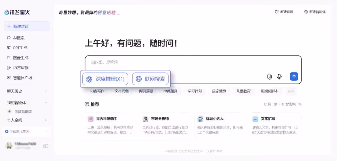 6c6185c7-30b6-4323-903c-de2430dd7511