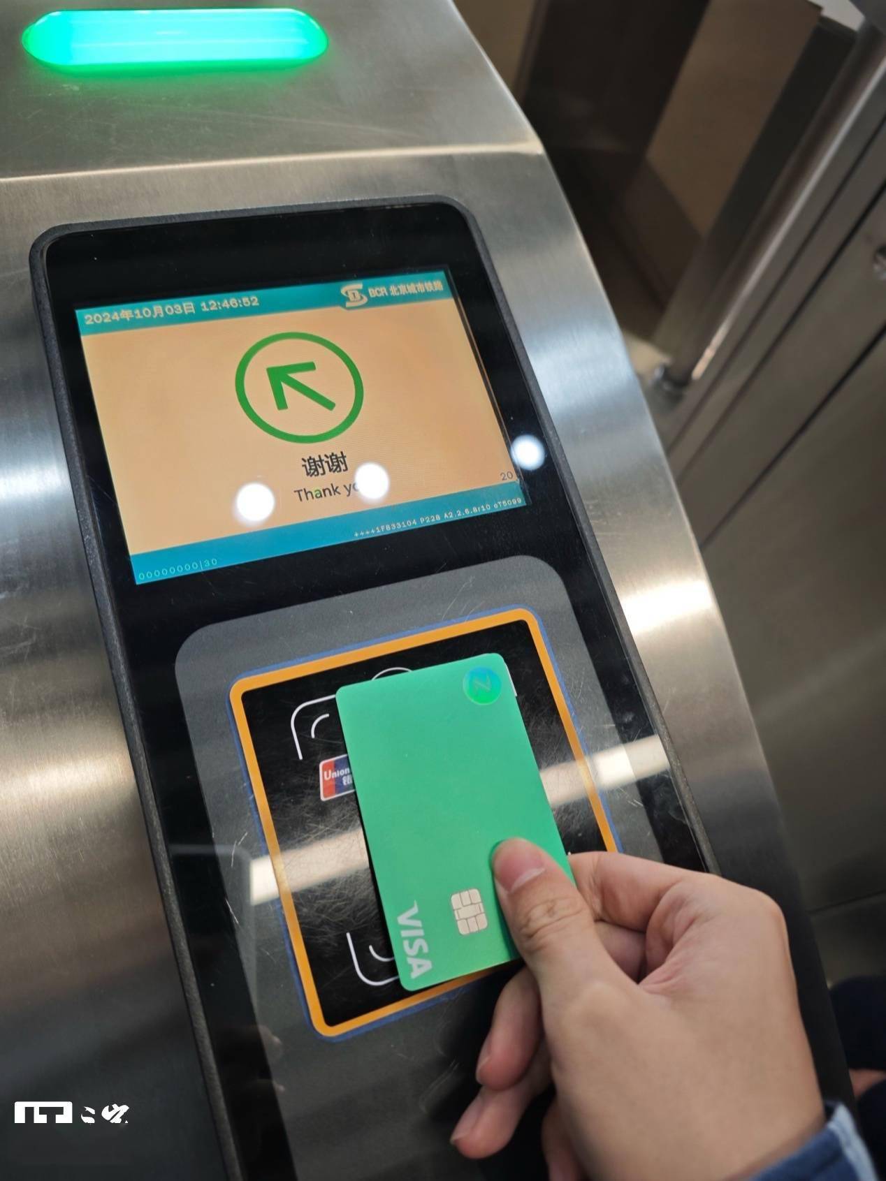 e38fe312ebcf441d805efd5a70454f63