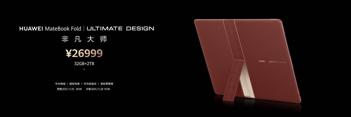 43cecaa5e1cb46b59919e2fd5d4a062ftplv-tt-origin-webgif 43cecaa5e1cb46b59919e2fd5d4a062ftplv-tt-origin-webgif