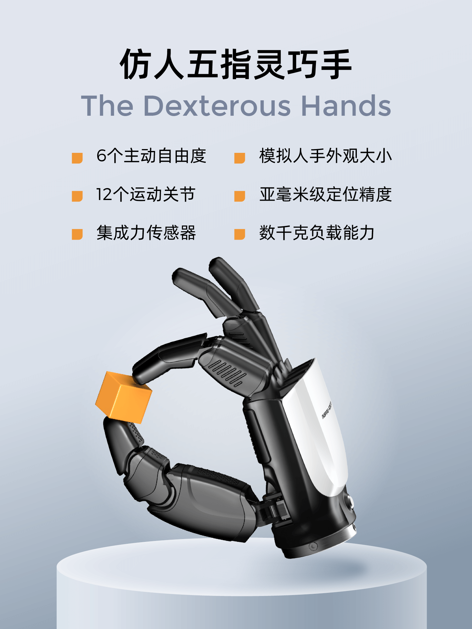 5088eae546401b76e7b657df440842f4.pnga_