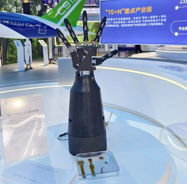 65051e1341e0a83c202bceeb77410cf0.pnga_