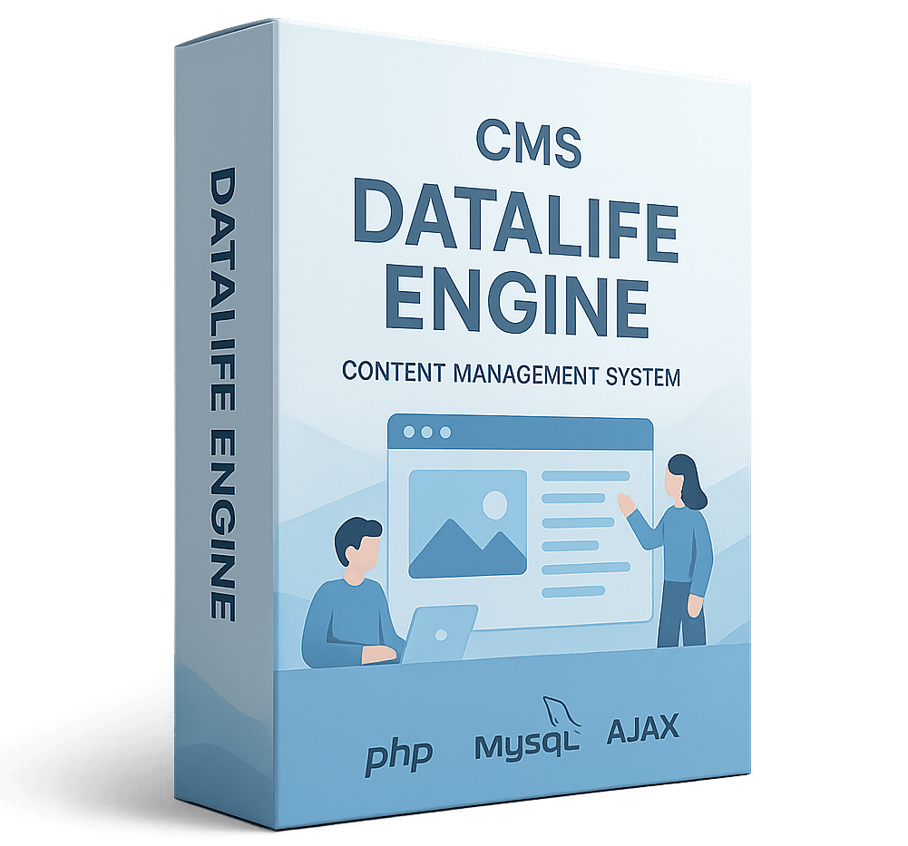 DataLife Engine v.19.0 最终版