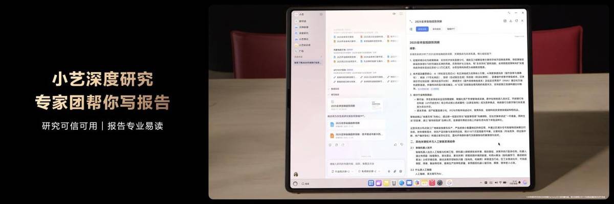 deeadad152bd4106a39e61e2b65be9b0tplv-tt-origin-webgif deeadad152bd4106a39e61e2b65be9b0tplv-tt-origin-webgif