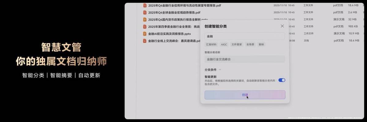 fdf5cd2dddf14511898eb14577eaa803tplv-tt-origin-webgif fdf5cd2dddf14511898eb14577eaa803tplv-tt-origin-webgif