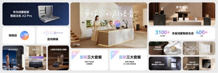 82cfe4126a4844de9ce5f2b12c6044abtplv-tt-origin-webgif