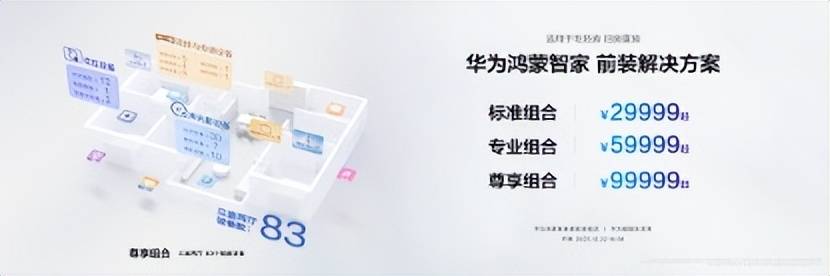 cb12a0a3d6114de6a5cc10b28a1a8fcetplv-tt-origin-webgif