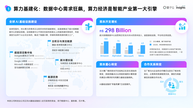 da18720d5c5348f1b9f9af286678ebb5tplv-tt-shrink6400.image_