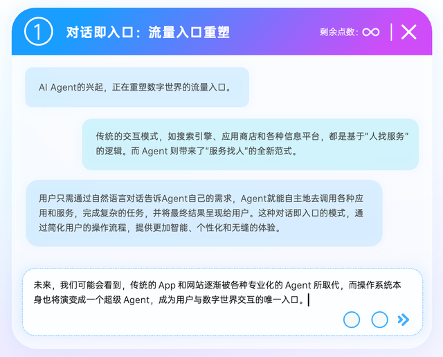 db819918f8744ed282e90804373185f9tplv-tt-shrink6400.image_