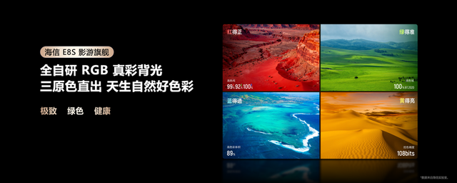 023677868d884a75b437354482708829tplv-tt-shrink6400.image_