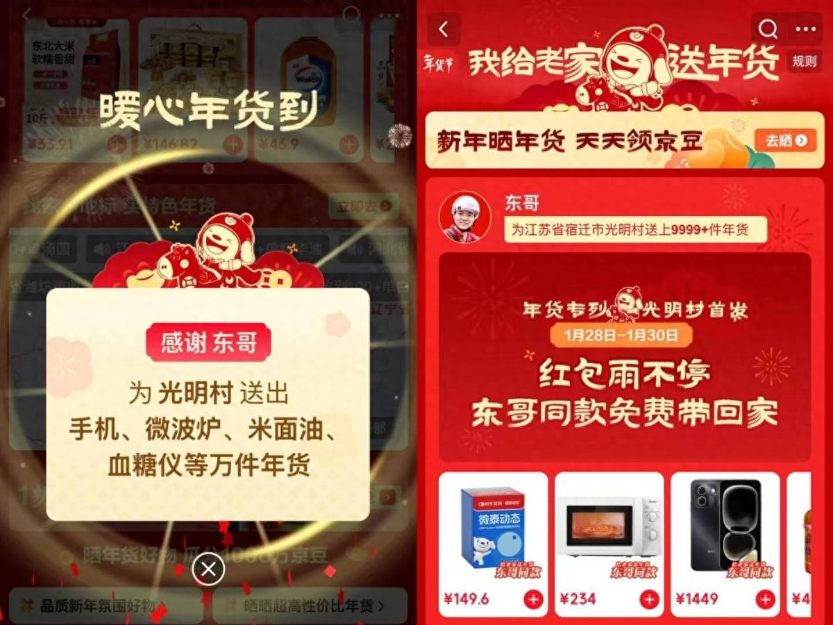 2d4d87fe15d844dfb40eee90eb4829eetplv-tt-origin-webgif