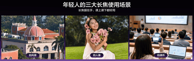 55b3c4f15b0e44e0aaea3d73dffd2437tplv-tt-shrink6400.image_