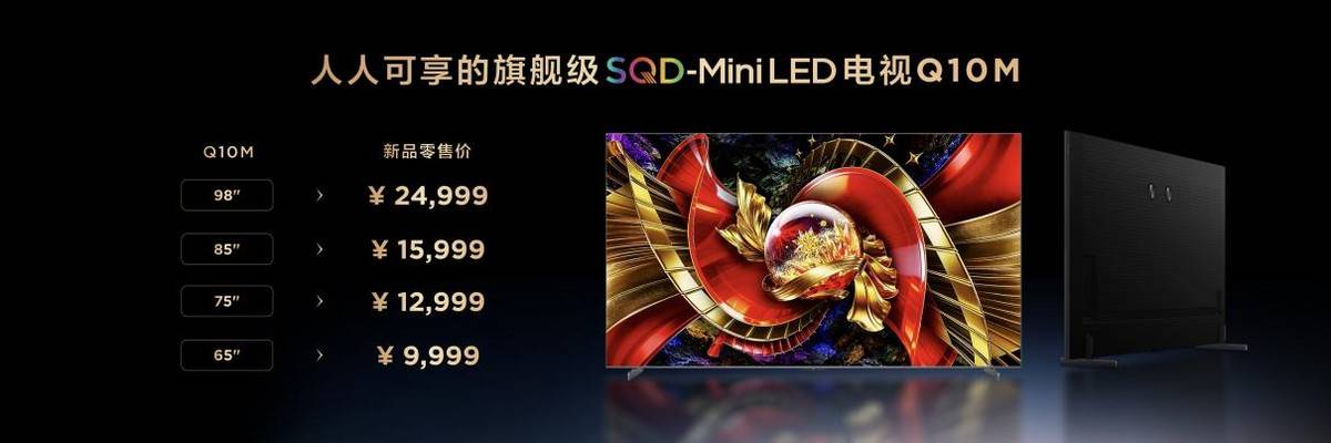 a3d7f3f13da14582a2c2be3b80da8ce9tplv-tt-origin-webgif