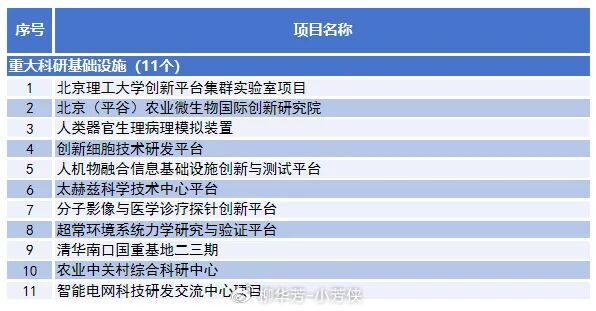 4cc015f6ly4i9woycwk8ej20gk08nmy0