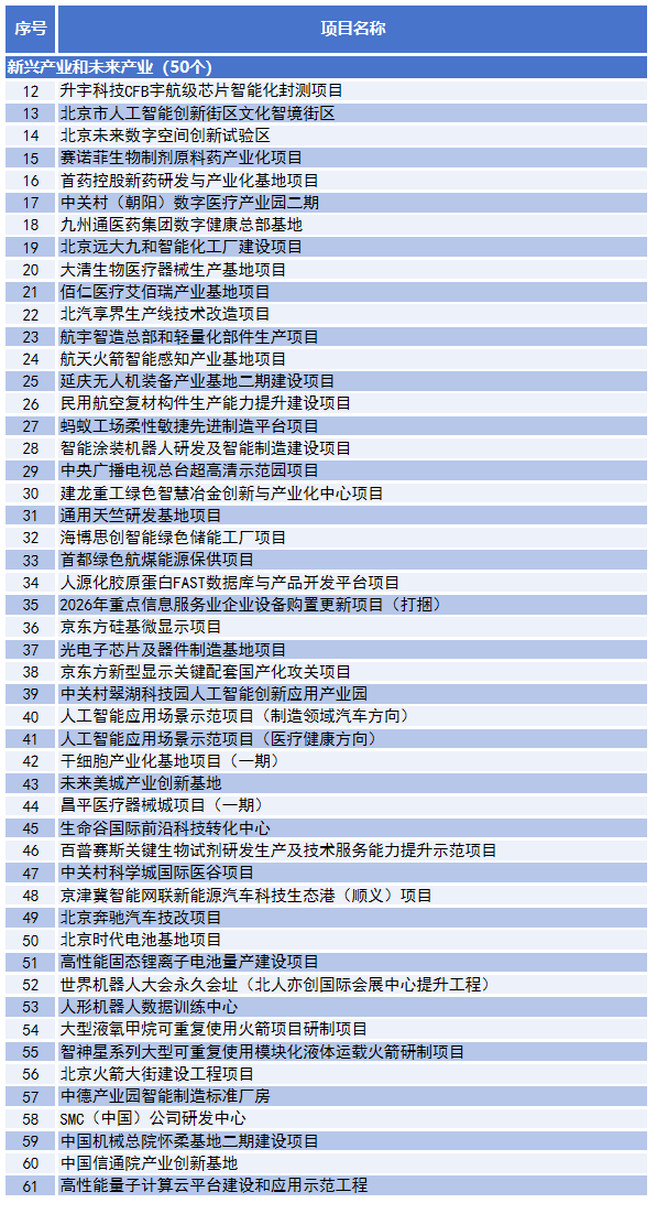 4cc015f6ly4i9woycxcjfj20gl0umae5