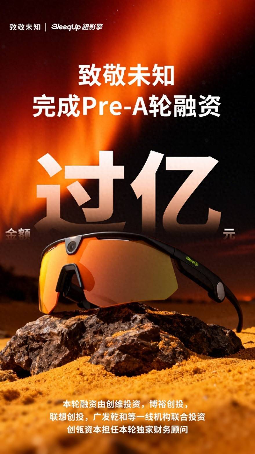 9827ff6a96384fe5a53a5c42b0d64abatplv-tt-origin-webgif-1