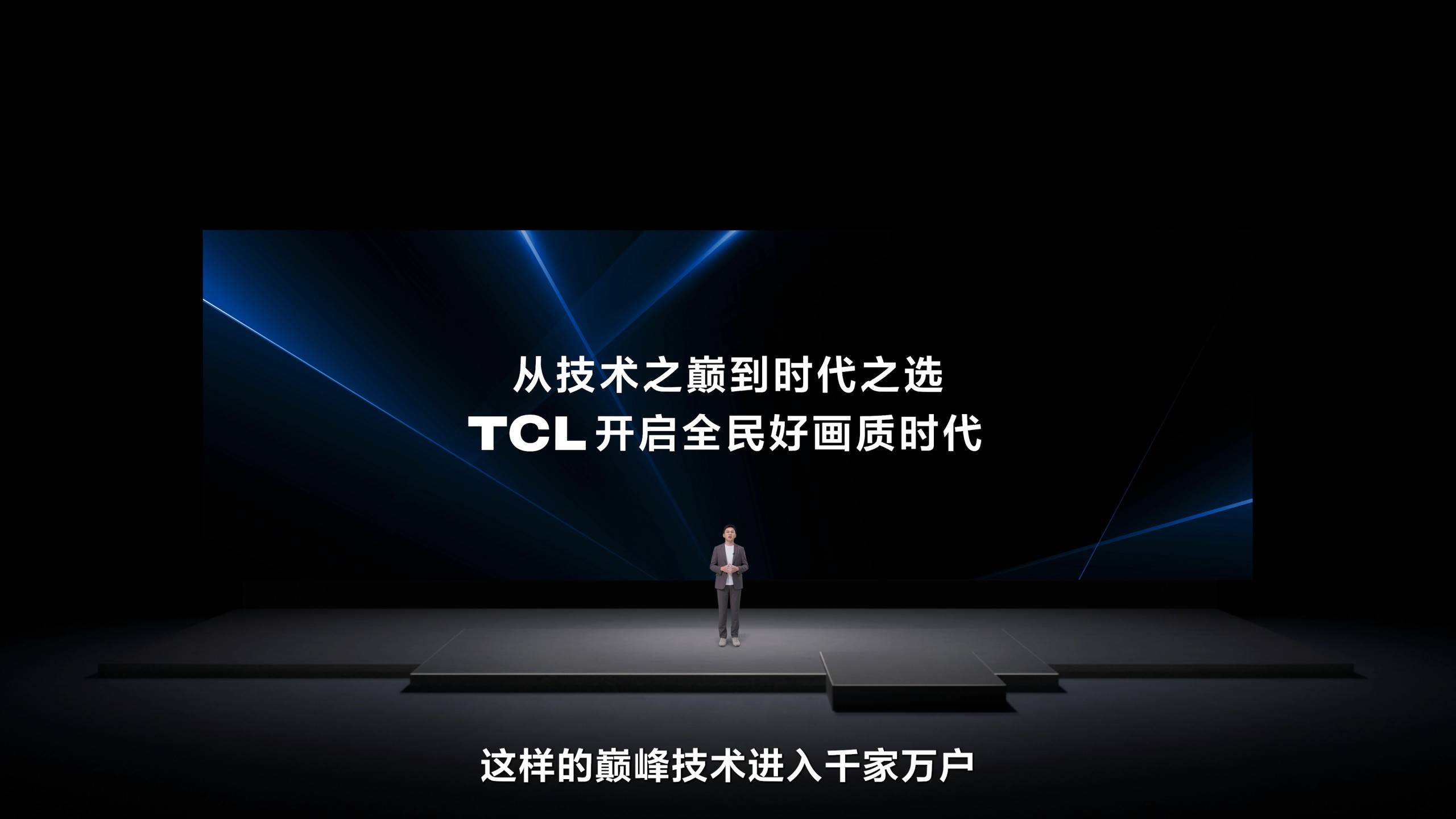 5fa8de148a304296b173de2bd58e03batplv-tt-origin-webgif