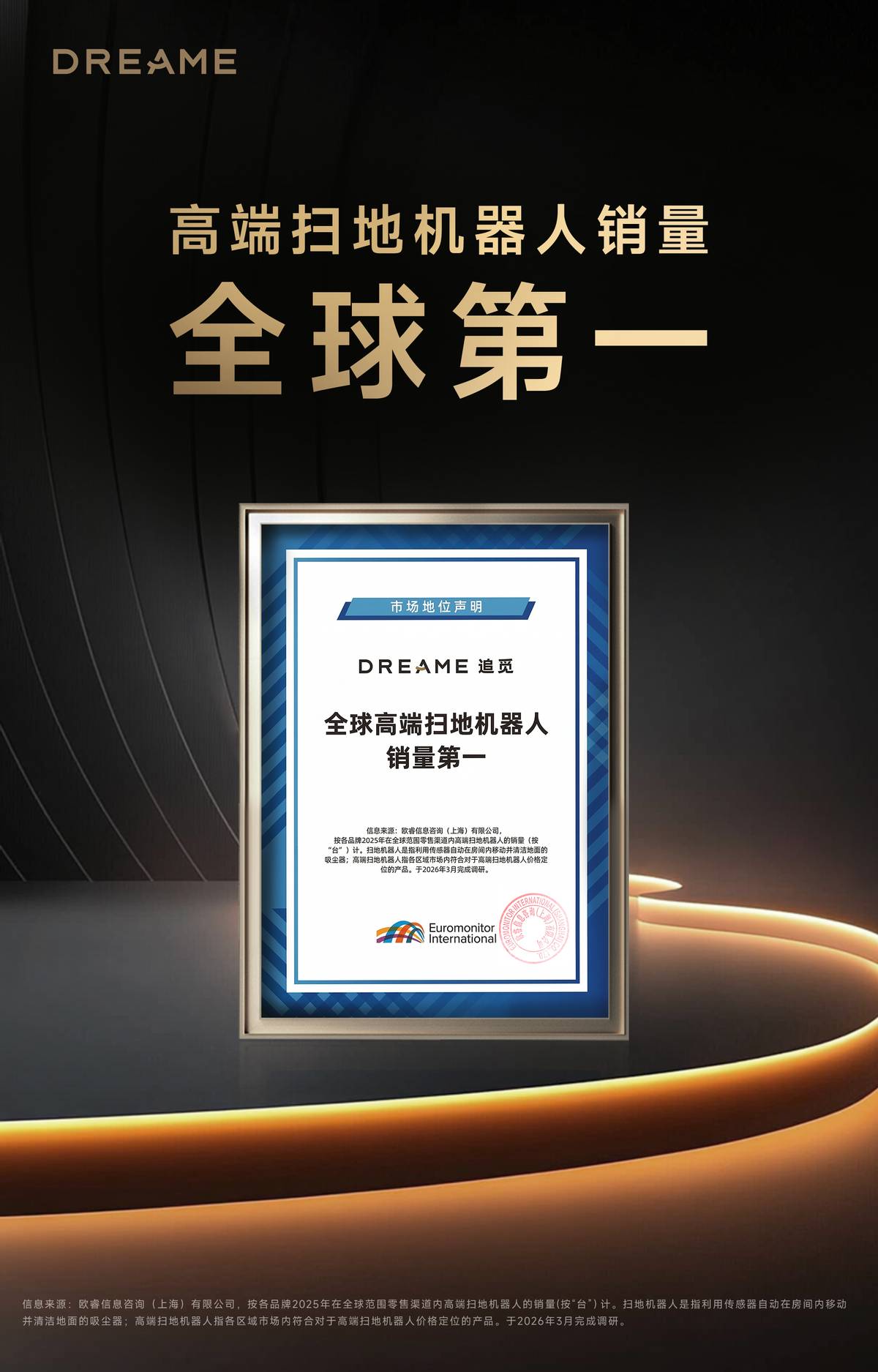 63b077f672f14b3ea7555bd5ff2fd02dtplv-tt-origin-webgif