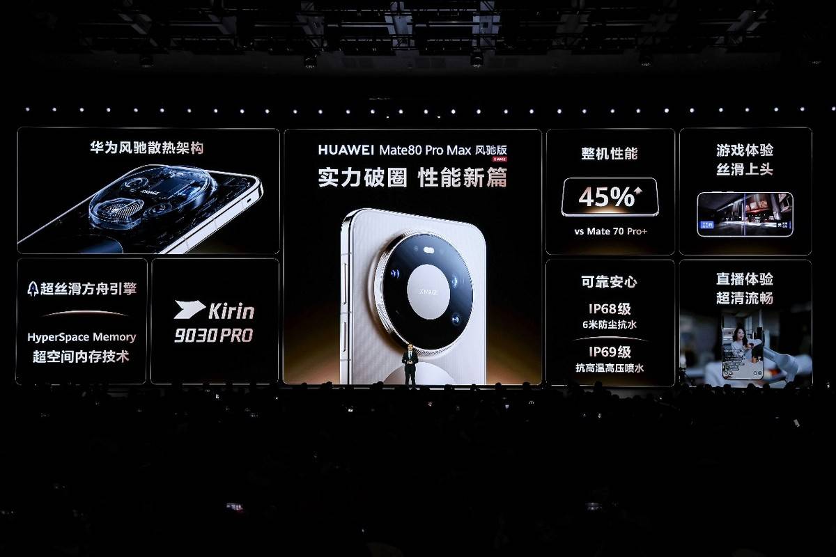 bf3d625e47b34b249ae7a09c9957b1ddtplv-tt-origin-webgif