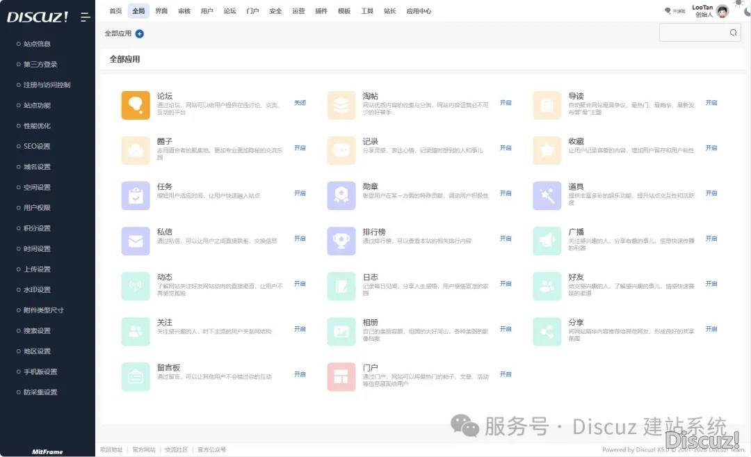 100338p82rj1rov14r78r8