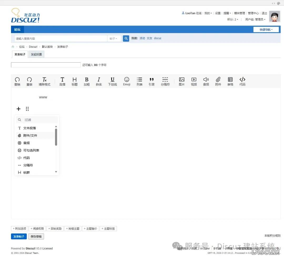 100357mh3uau3hyy0llf8a