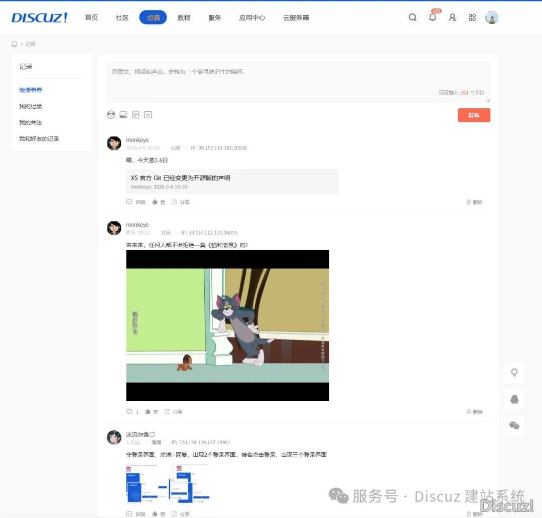 100416g5pffjfw9fpweaip