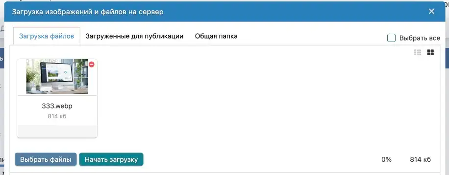 abbee1553d_111