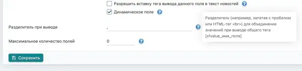 032e59be73_1